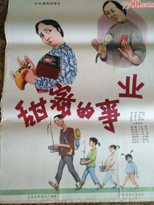 没有初中毕业证没有学籍可以上职高吗